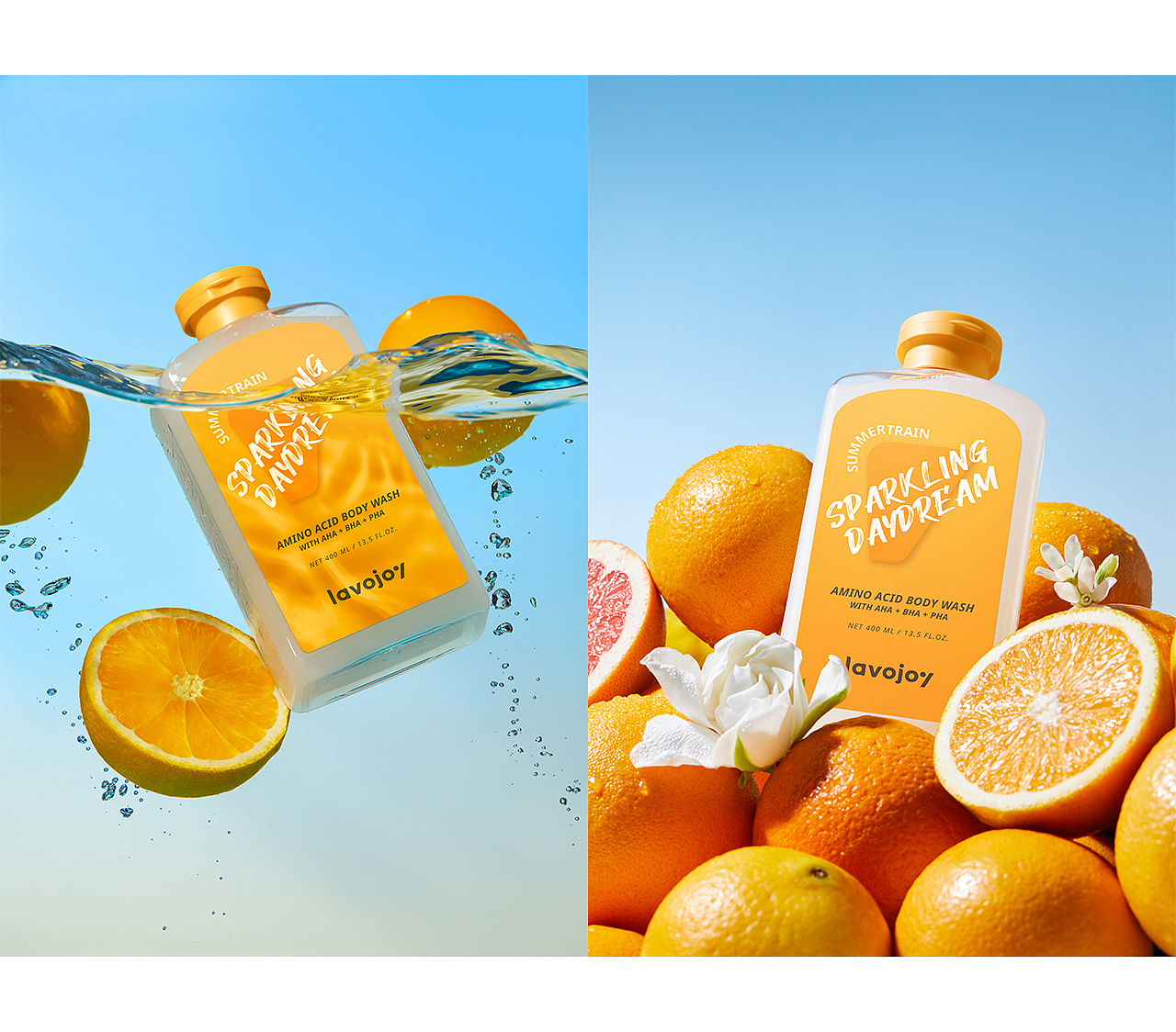 lavojoy洗护产品修图