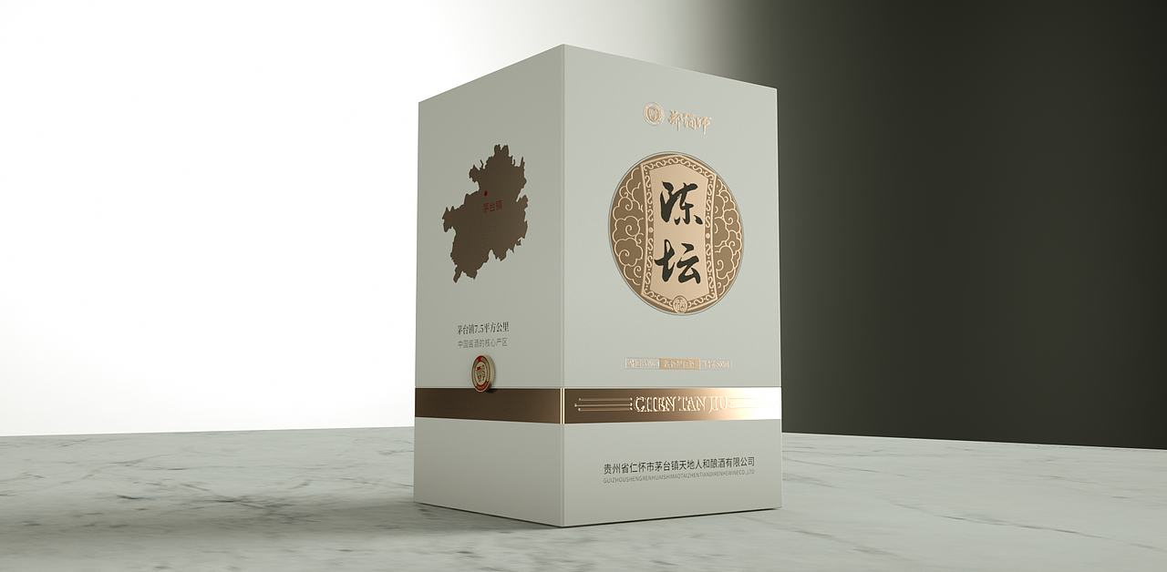 郑酒师陈坛包装设计（图ZMzEyNDkxNDUy） - 包装 - 站酷设计师精神恍惚刚刚哥原创素材 - 站酷ZCOOL