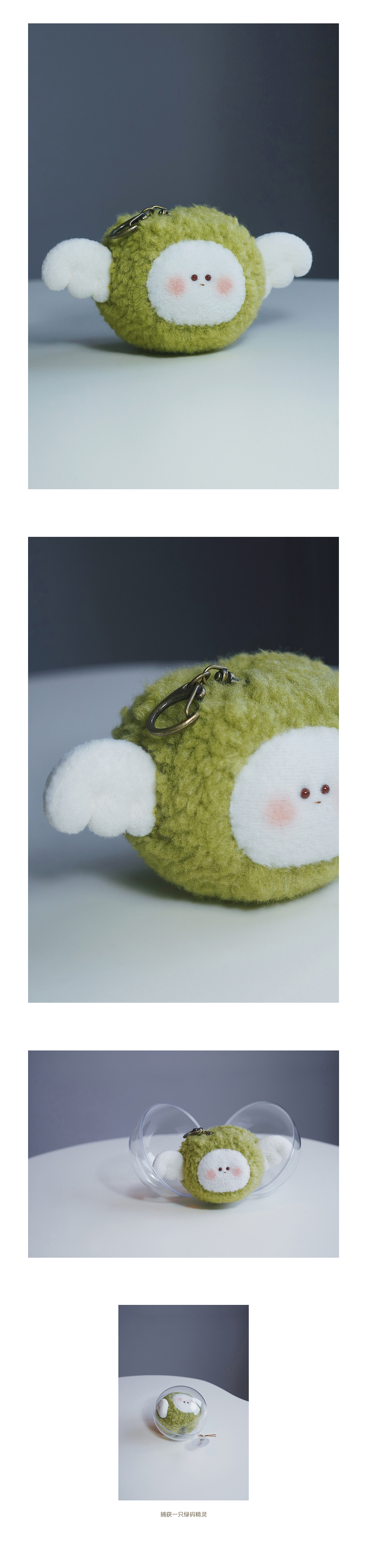 亲爱的布偶 / 夏风拂叶（图ZMzEzNjIwNDMy） - 其他手工艺 - 站酷设计师卜先生原创素材 - 站酷ZCOOL