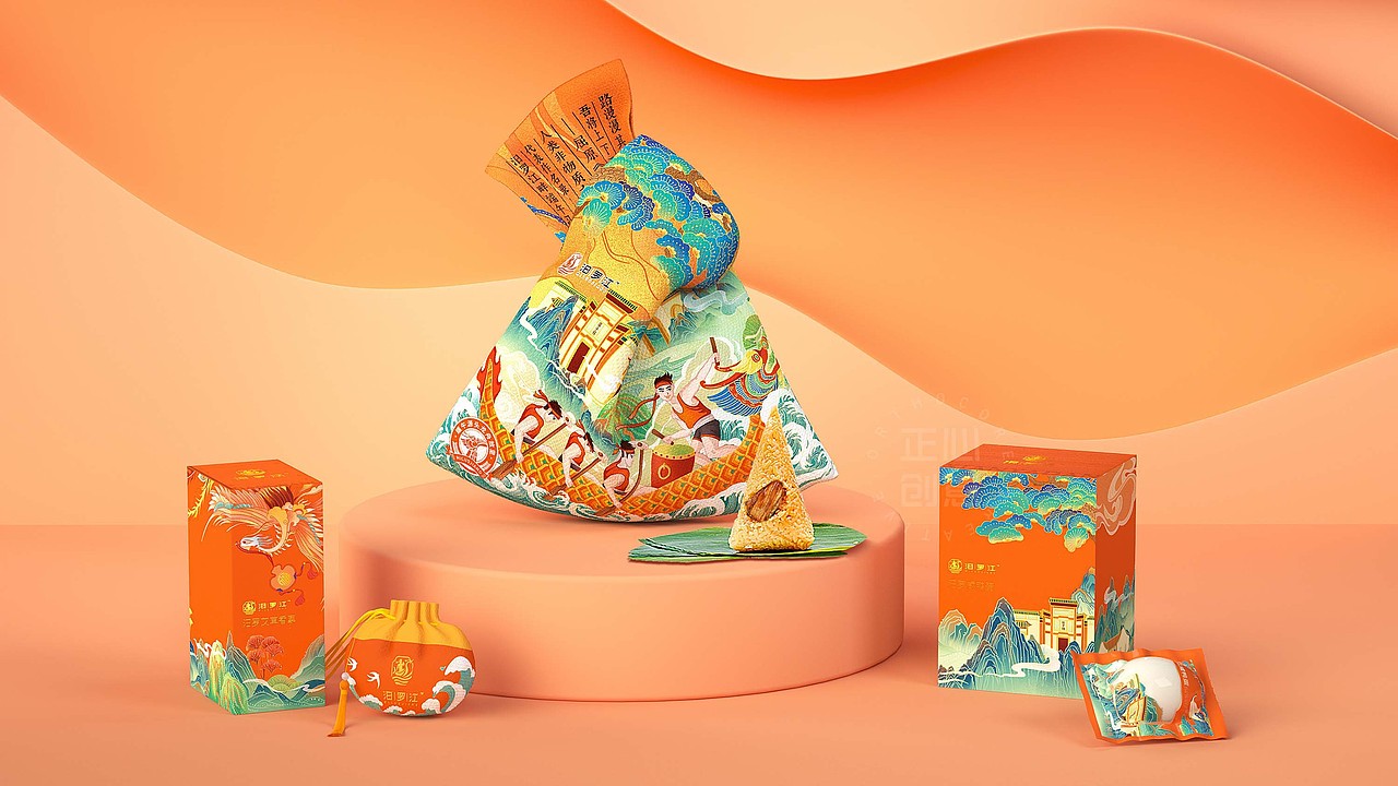 汨罗江品牌全案设计