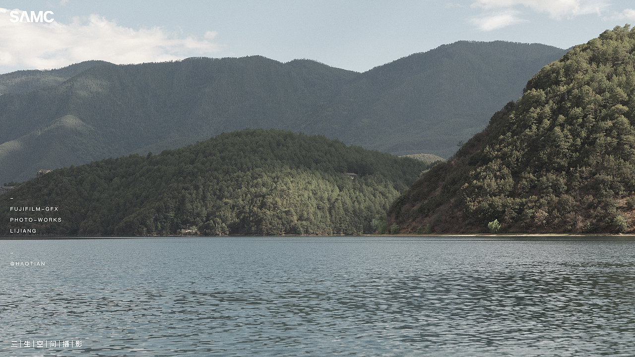 在路上 | 泸沽湖（图ZMzUwNTY1NTI4） - 环境/建筑摄影 - 站酷设计师摄影师浩天原创素材 - 站酷ZCOOL