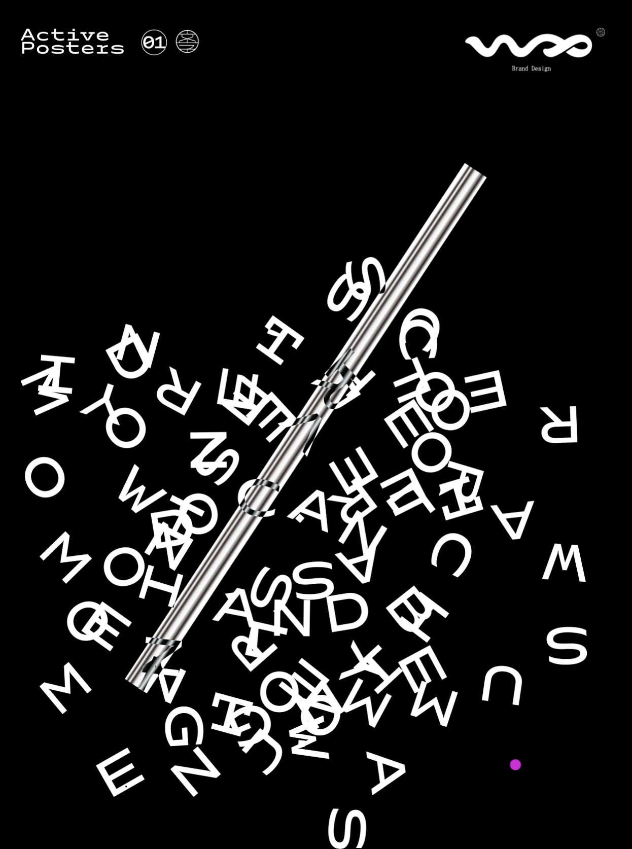 动态海报practice（图ZMzY5MDEyMzY4） - 海报 - 站酷设计师wenxuemoxiang原创素材 - 站酷ZCOOL