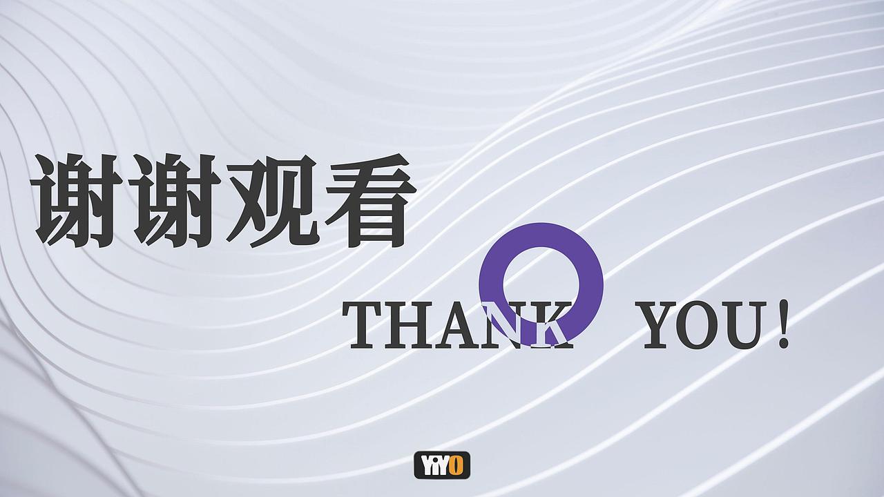 乾程理想 品牌视觉方案