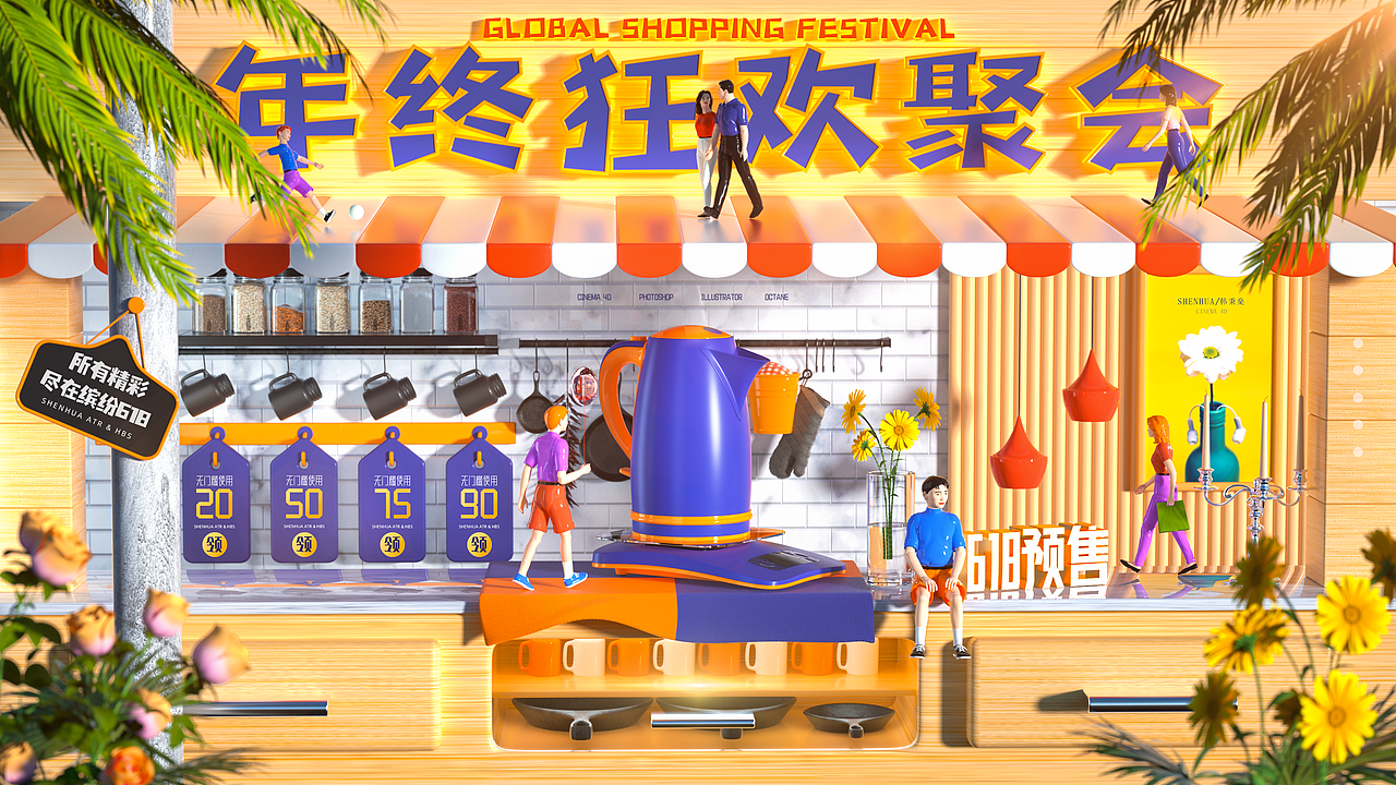 2022年临摹、半原创、商业工程作品合集