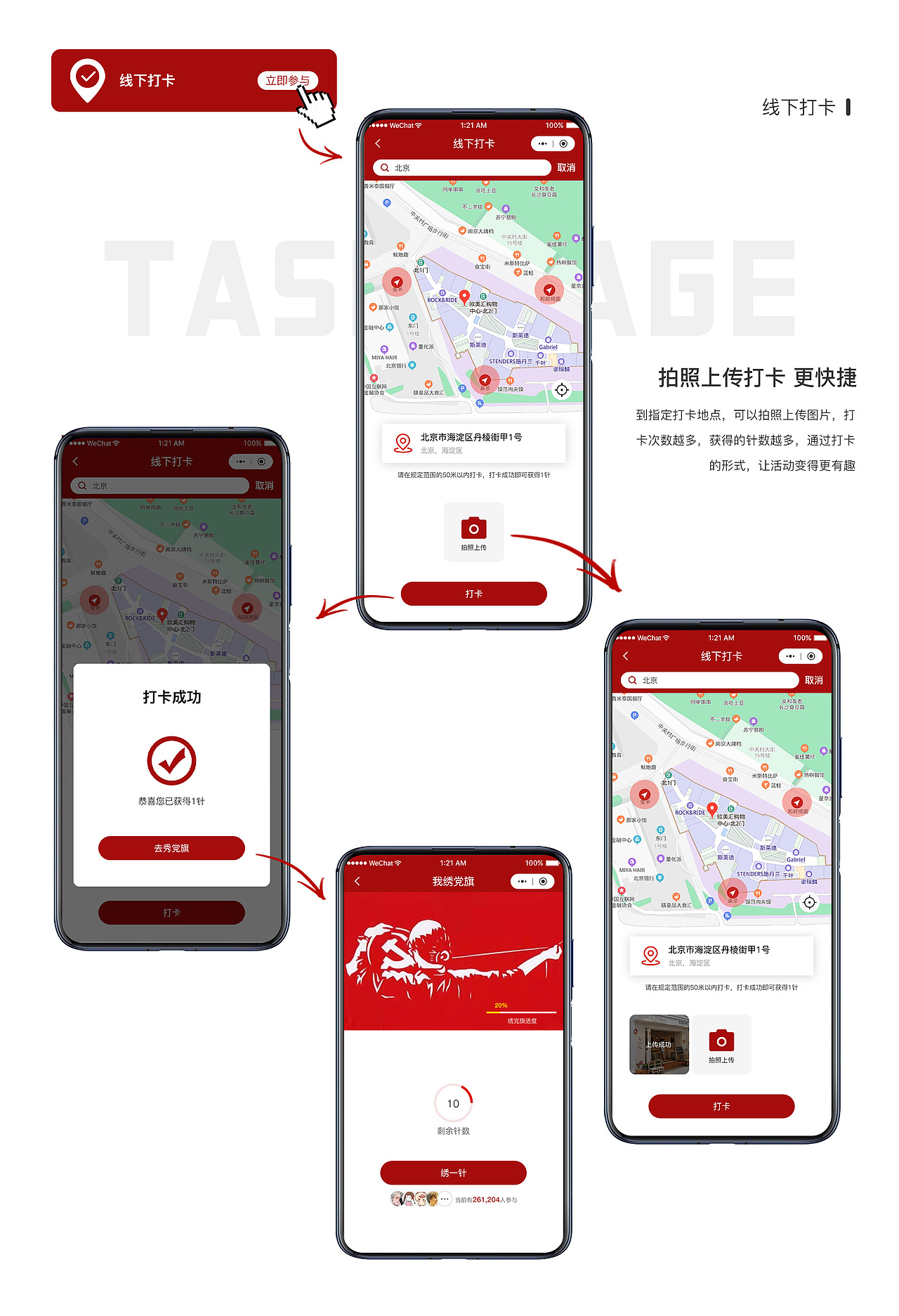 作品集（图ZMzQ1NzM2OTUy） - APP界面 - 站酷设计师Krobi原创素材 - 站酷ZCOOL