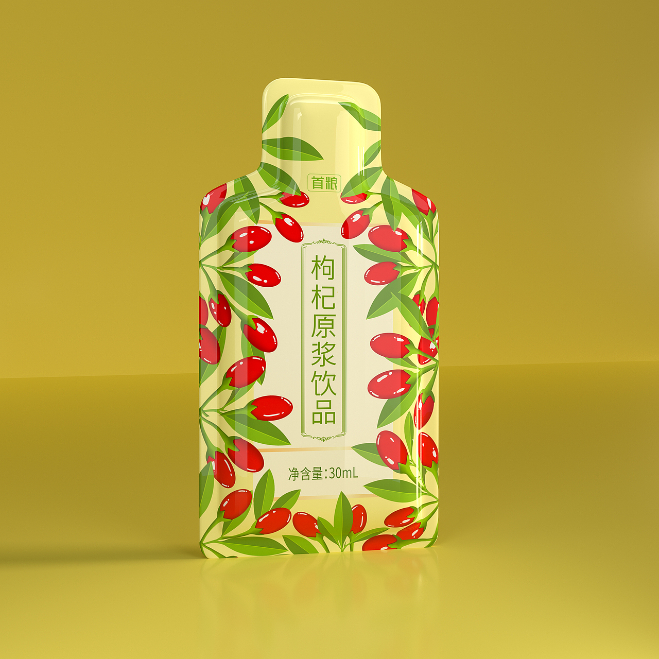 枸杞饮品包装设计（图ZMzEzMDk5Mzky） - 包装 - 站酷设计师狼觉品牌设计原创素材 - 站酷ZCOOL