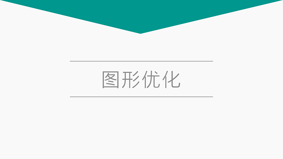 来自新西兰的隐形牙套品牌（图ZMzUzODcyOTUy） - 品牌 - 站酷设计师觉士品牌包装设计原创素材 - 站酷ZCOOL