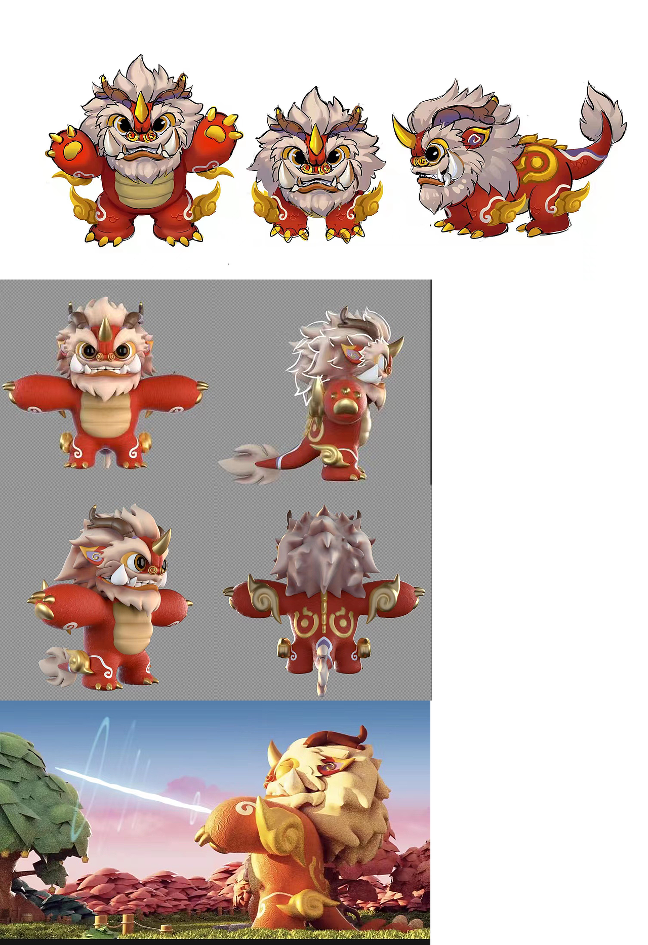 摩尔庄园·奥飞联名