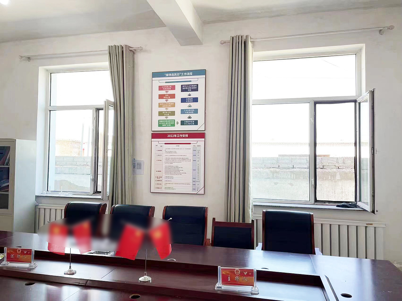 人大代表活动室（图ZMzEzNjA3NDY0） - 其他空间 - 站酷设计师李桃桃桃原创素材 - 站酷ZCOOL