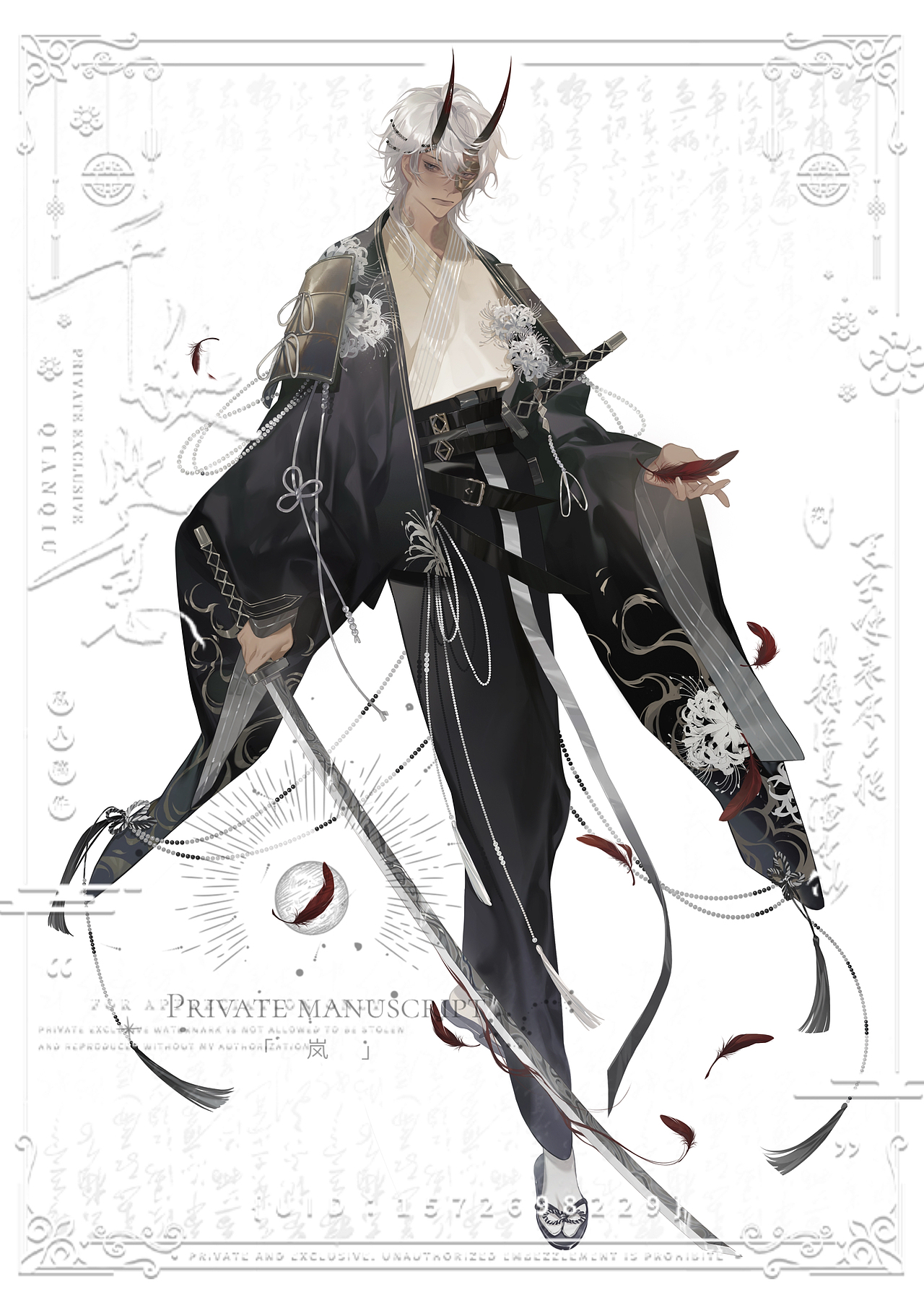 最近的一些立绘稿子