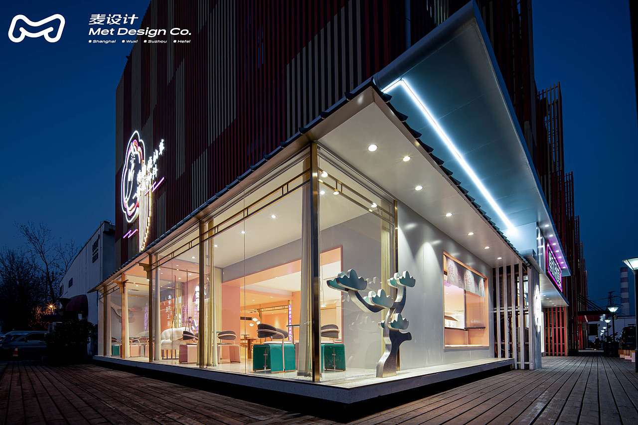 【麦设计作品】悸动烧仙草 | 在空间中还原品牌调性