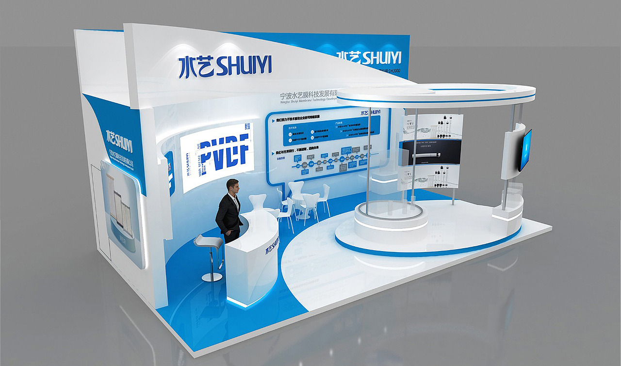 水艺膜科技 展位设计（图ZMzMwMjM5MTMy） - 展陈设计 - 站酷设计师蘓苏原创素材 - 站酷ZCOOL