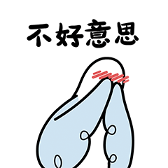 海燕-赛格赛赛