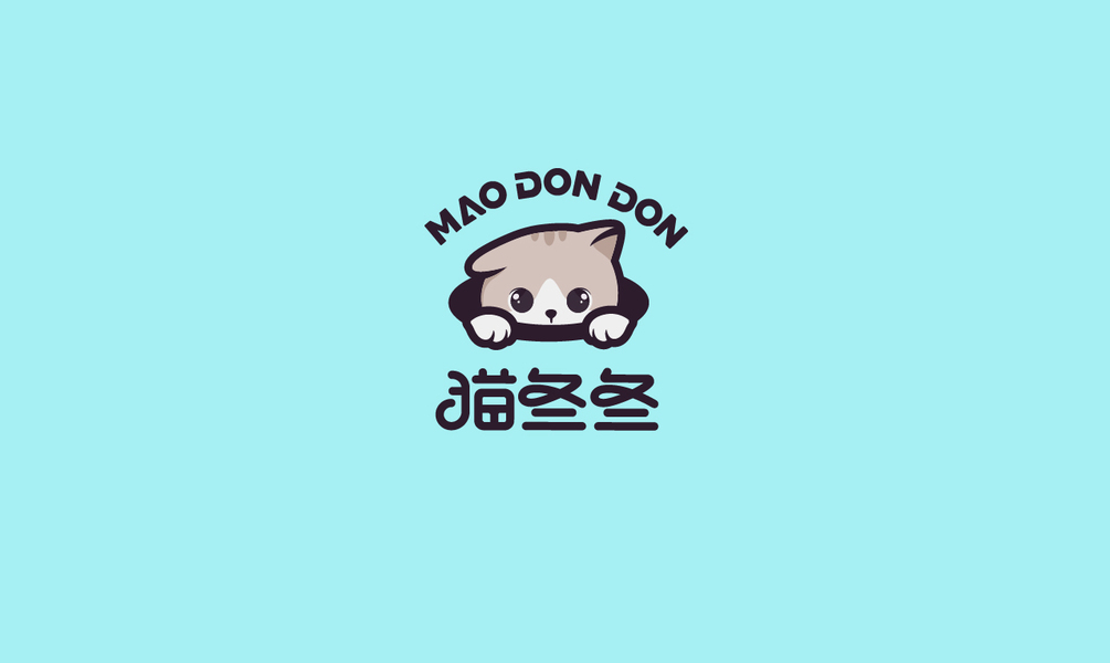钢笔造字设计