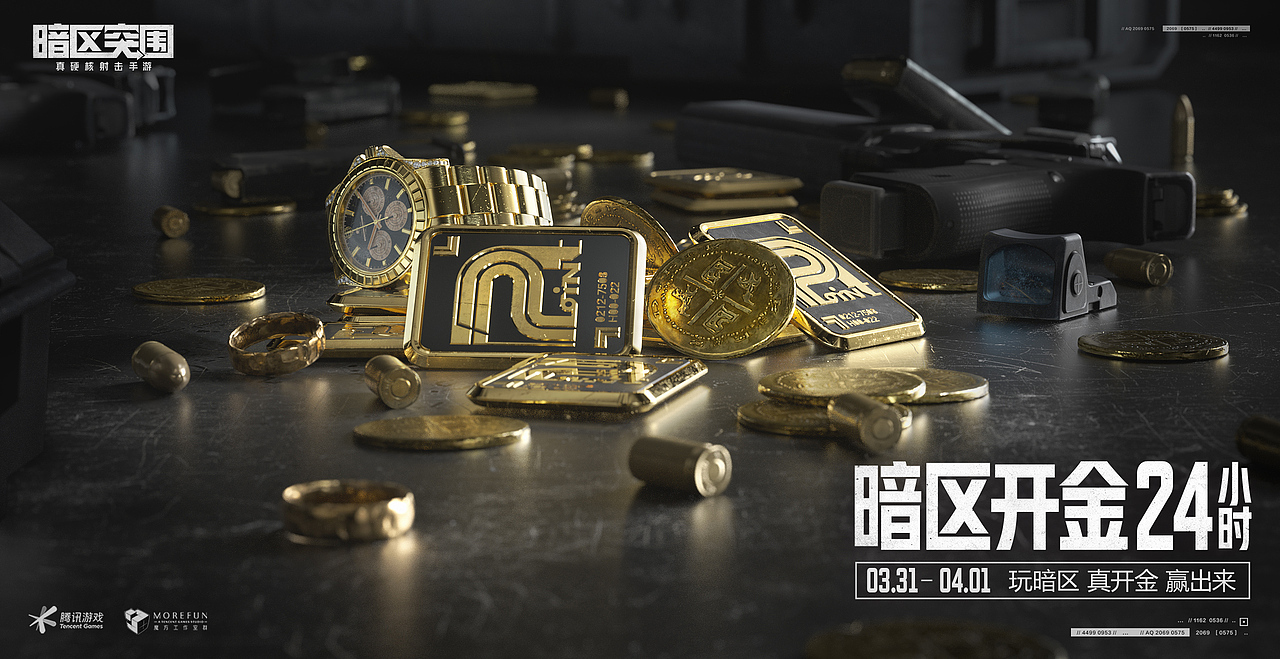 #暗区&AB.jpg#（图ZMzY2NjM3ODc2） - 海报 - 站酷设计师JiangZL原创素材 - 站酷ZCOOL
