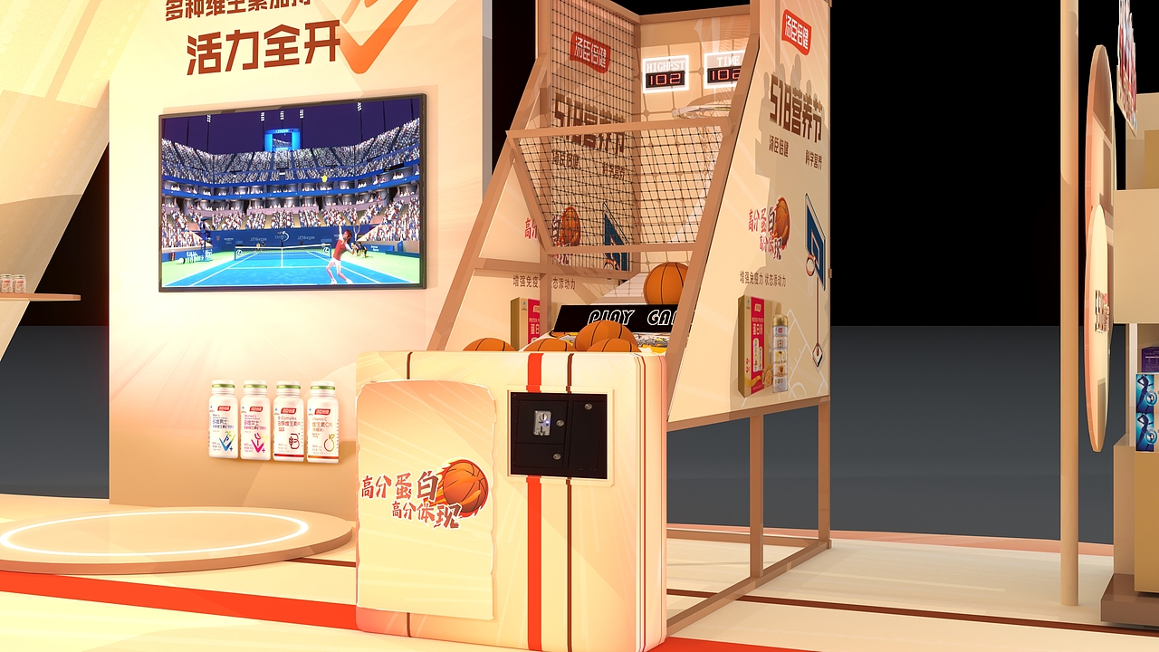 展台1 商超快闪（图ZMzA5MTQyMzA0） - 场景 - 站酷设计师18115025811同号原创素材 - 站酷ZCOOL