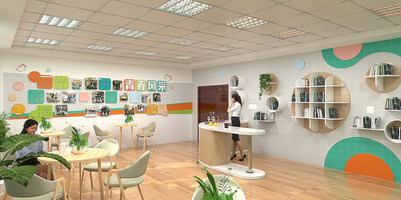 青年之家休闲阅读室设计（图ZMzEzMTkxNDg0） - 建筑/空间 - 站酷设计师o流图o原创素材 - 站酷ZCOOL