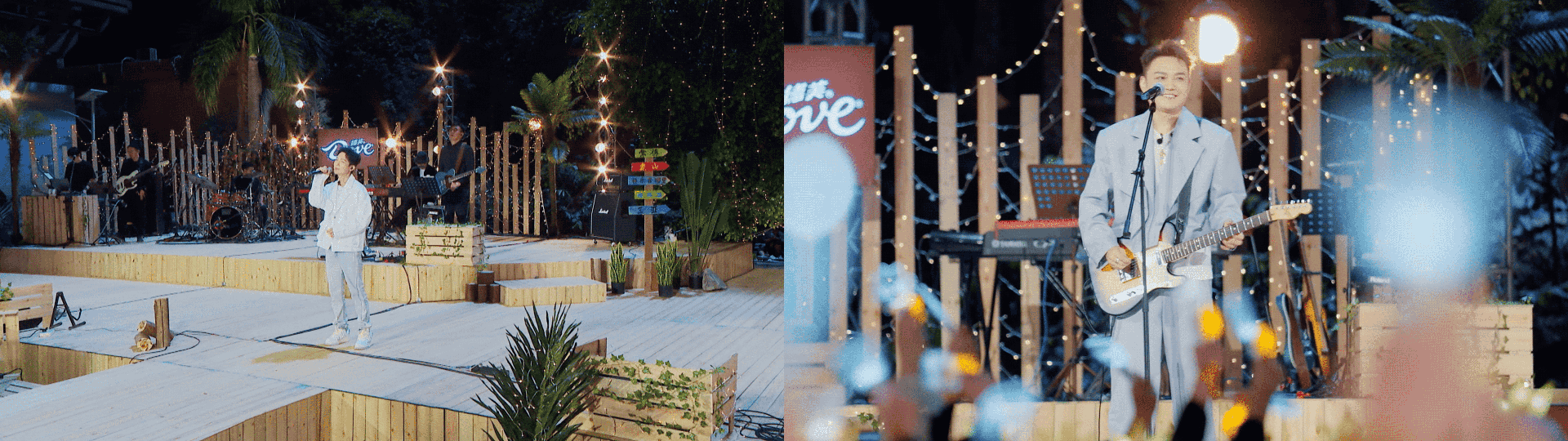 《快乐再出发》2——你问快乐在哪里