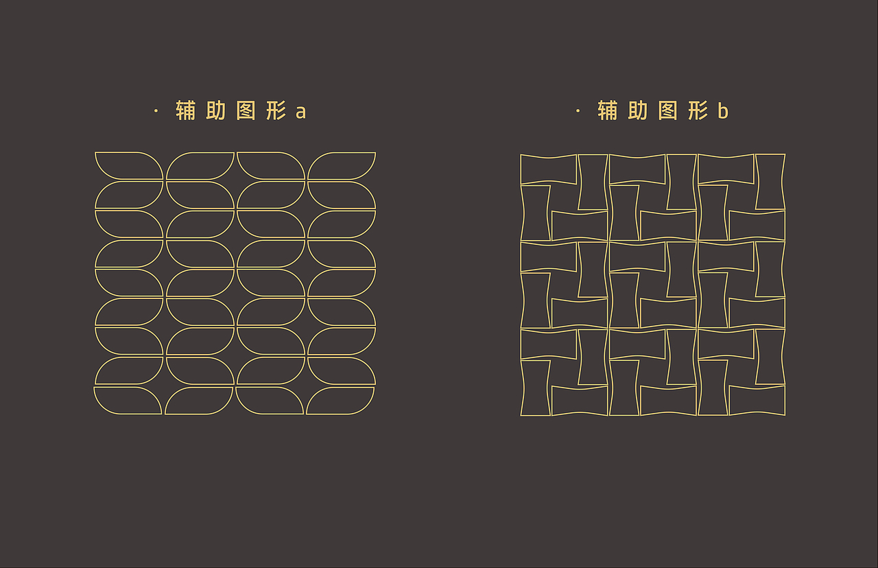 LOGO设计-课程作业