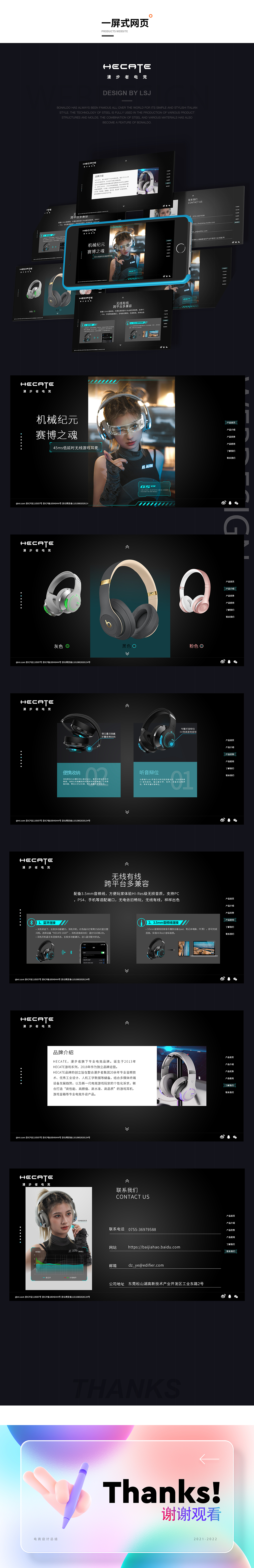电商作品集（图ZMjk4ODgwOTQ4） - 海报 - 站酷设计师11心平气和原创素材 - 站酷ZCOOL