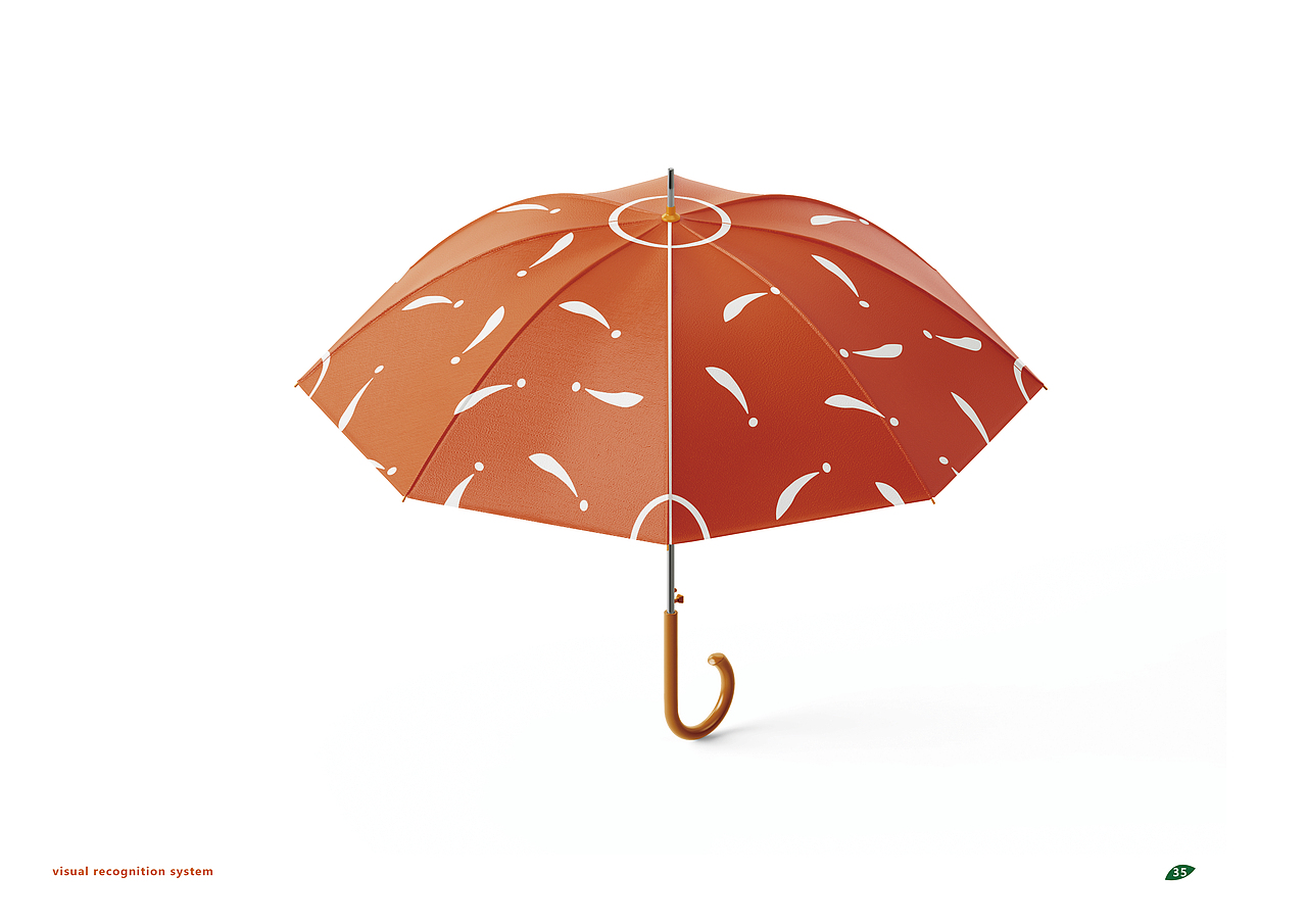 赣南甜橙视觉识别手册