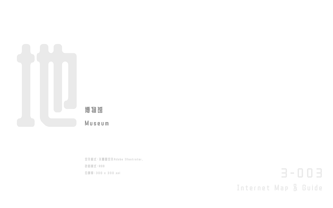 【z0a】2022年作品集（图ZMzI2NDcxNzg0） - 商业插画 - 站酷设计师z0a_原创素材 - 站酷ZCOOL