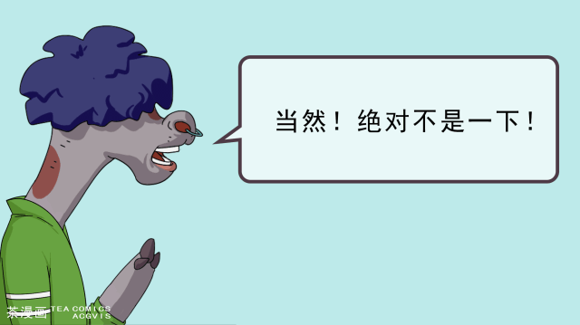 结婚前后对比