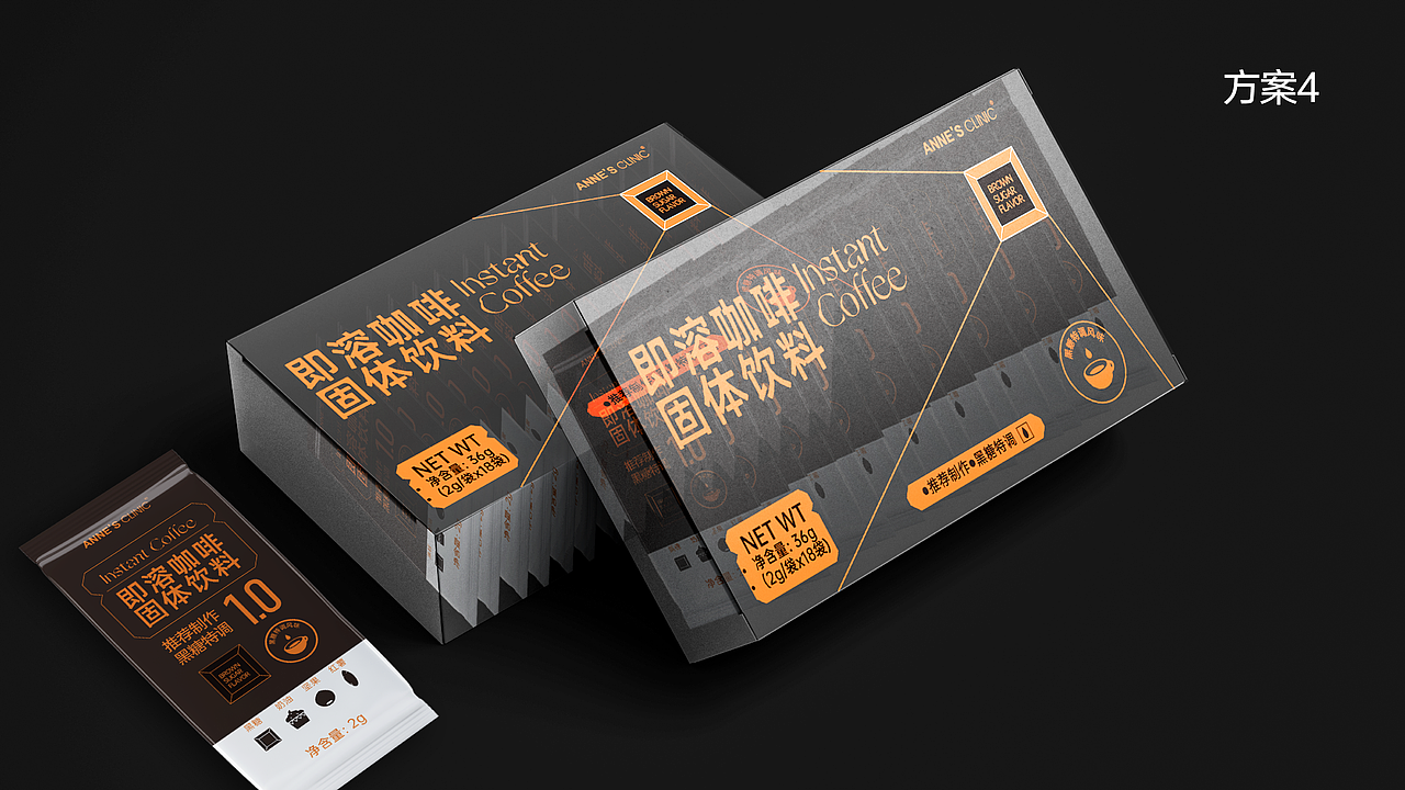 咖啡品牌包装｜拿铁包装｜食品包装｜包装设计（图ZMzI5MjMwMzU2） - 包装 - 站酷设计师伪朋克青年原创素材 - 站酷ZCOOL