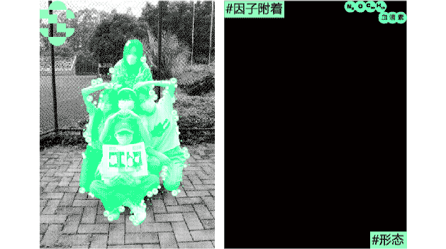快乐因子DESO · 毕设（图ZMzEyODc4Mzc2） - 其他 - 站酷设计师做设计谈甚恋爱原创素材 - 站酷ZCOOL
