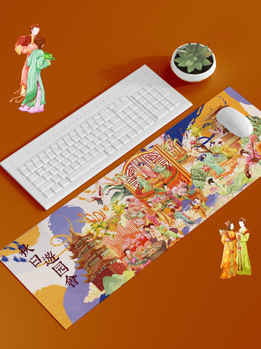 国风插画设计——秋日游园会