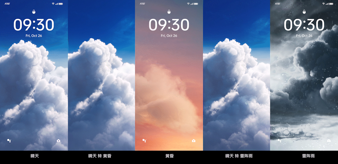手机壁纸合集 | Wallpaper Collection（图ZMzYzMDIzNzk2） - 海报 - 站酷设计师一只YIZ_SZ原创素材 - 站酷ZCOOL
