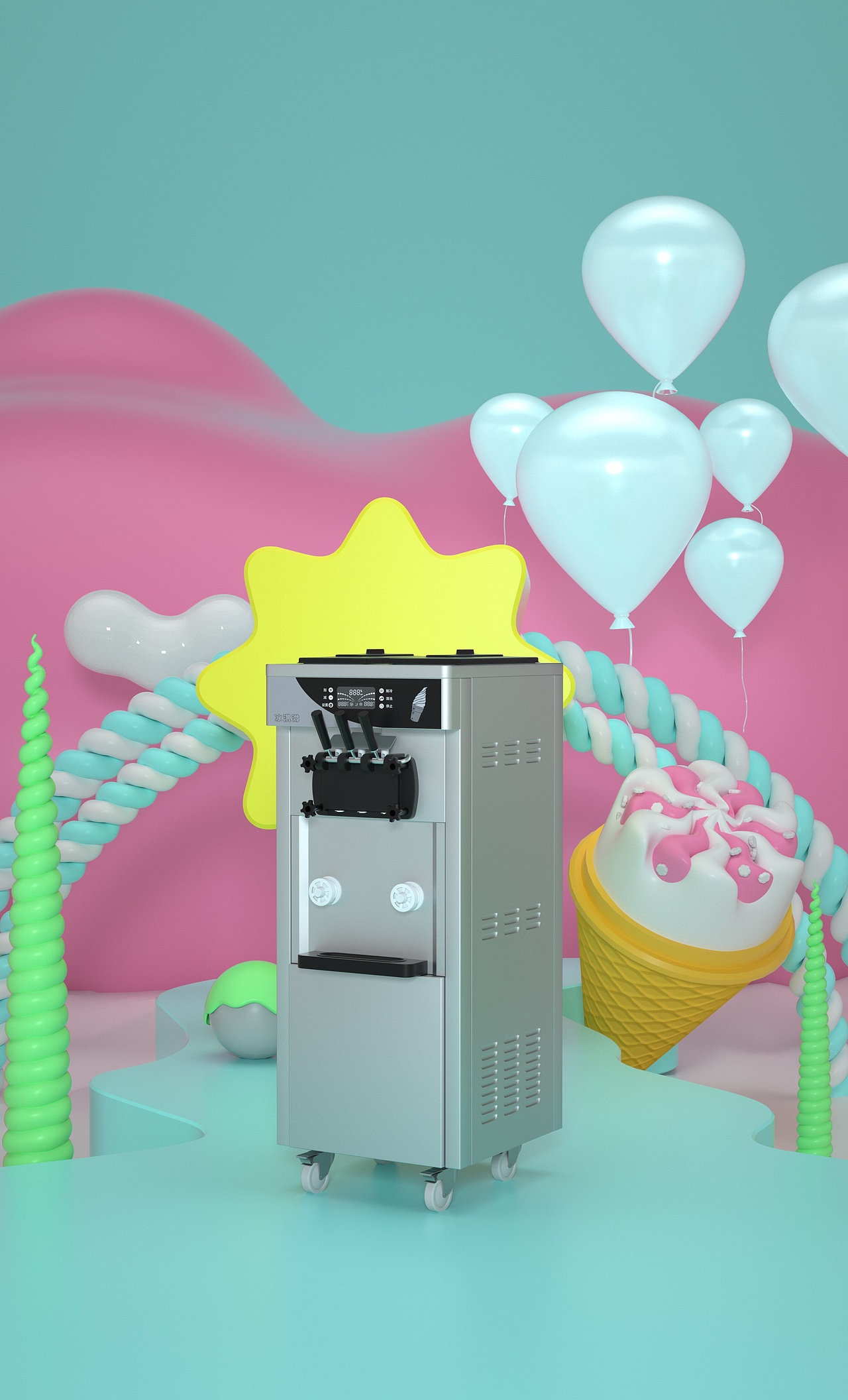 C4D 商用冰淇淋机