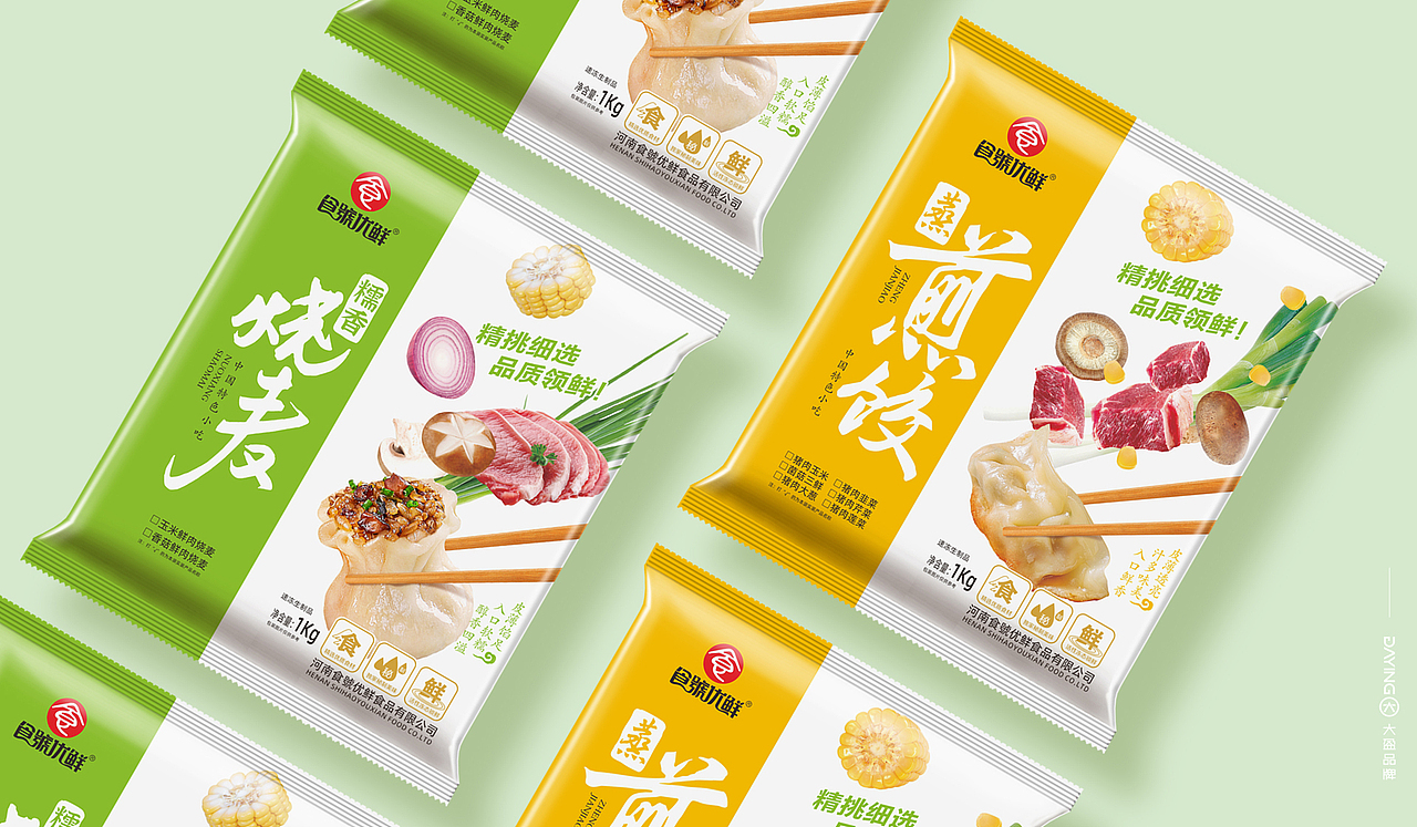 速冻食品包装设计