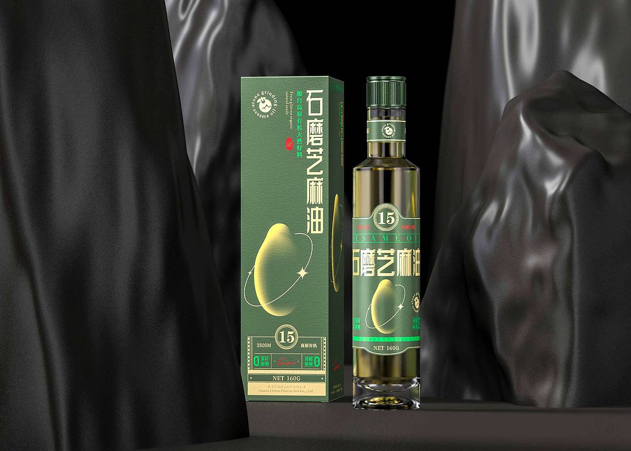 芝麻油×后潮｜石磨芝麻油包装设计（图ZMzI2NTA3ODg4） - 包装 - 站酷设计师后潮品牌设计原创素材 - 站酷ZCOOL