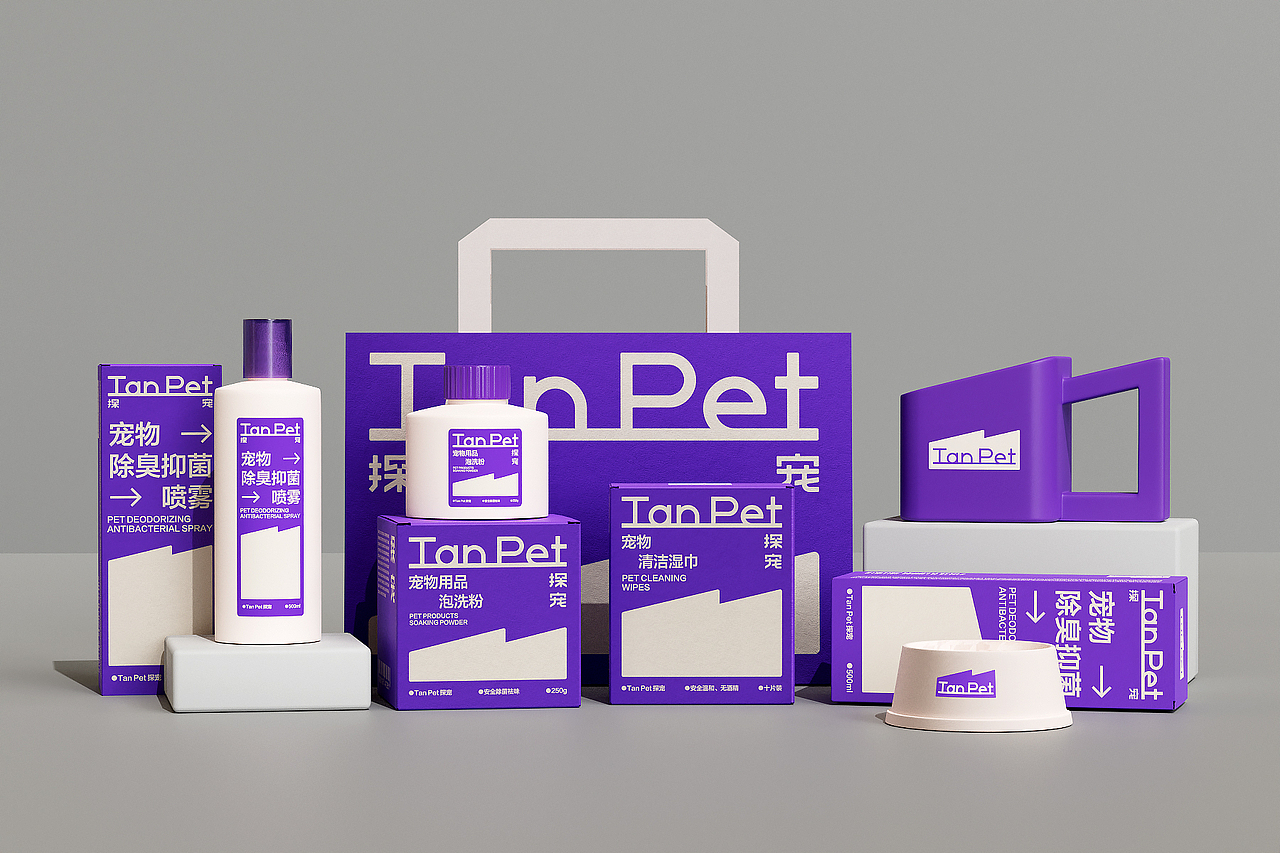 禁止想象丨年度作品合辑（2023）（图ZMzU4NTEyMjYw） - 其他平面 - 站酷设计师禁止想象原创素材 - 站酷ZCOOL