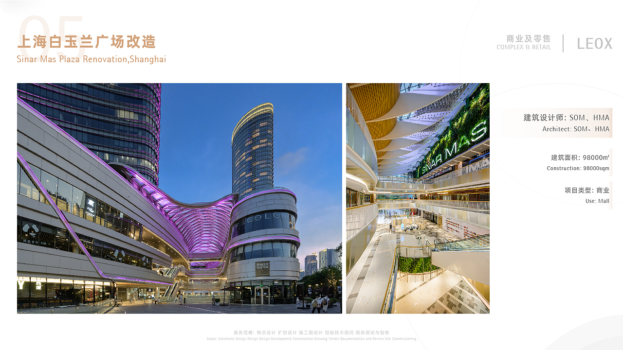 宣传册（图ZMzE0OTQxNjA0） - 其他平面 - 站酷设计师猫在树上原创素材 - 站酷ZCOOL