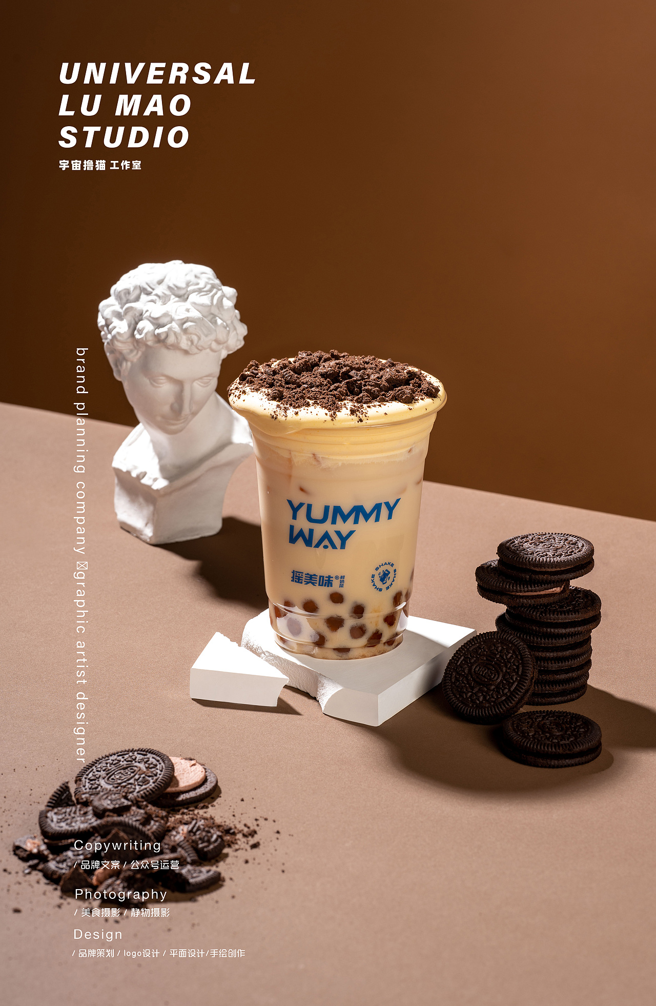 春季水果饮品麻辣海鲜川菜火锅水煮海鲜烤肉美食摄影（图ZMjk4MDM2MDU2） - 美食摄影 - 站酷设计师Newuniverse视觉原创素材 - 站酷ZCOOL