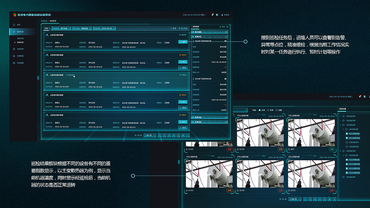 设计作品合集（图ZMzQ4Mjc1ODg0） - 交互/UE - 站酷设计师D壹零零原创素材 - 站酷ZCOOL