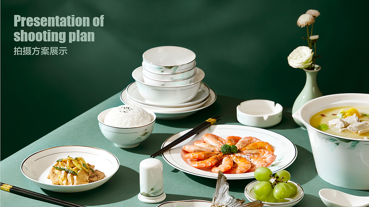 京东京造|遇见春天系列主题餐具