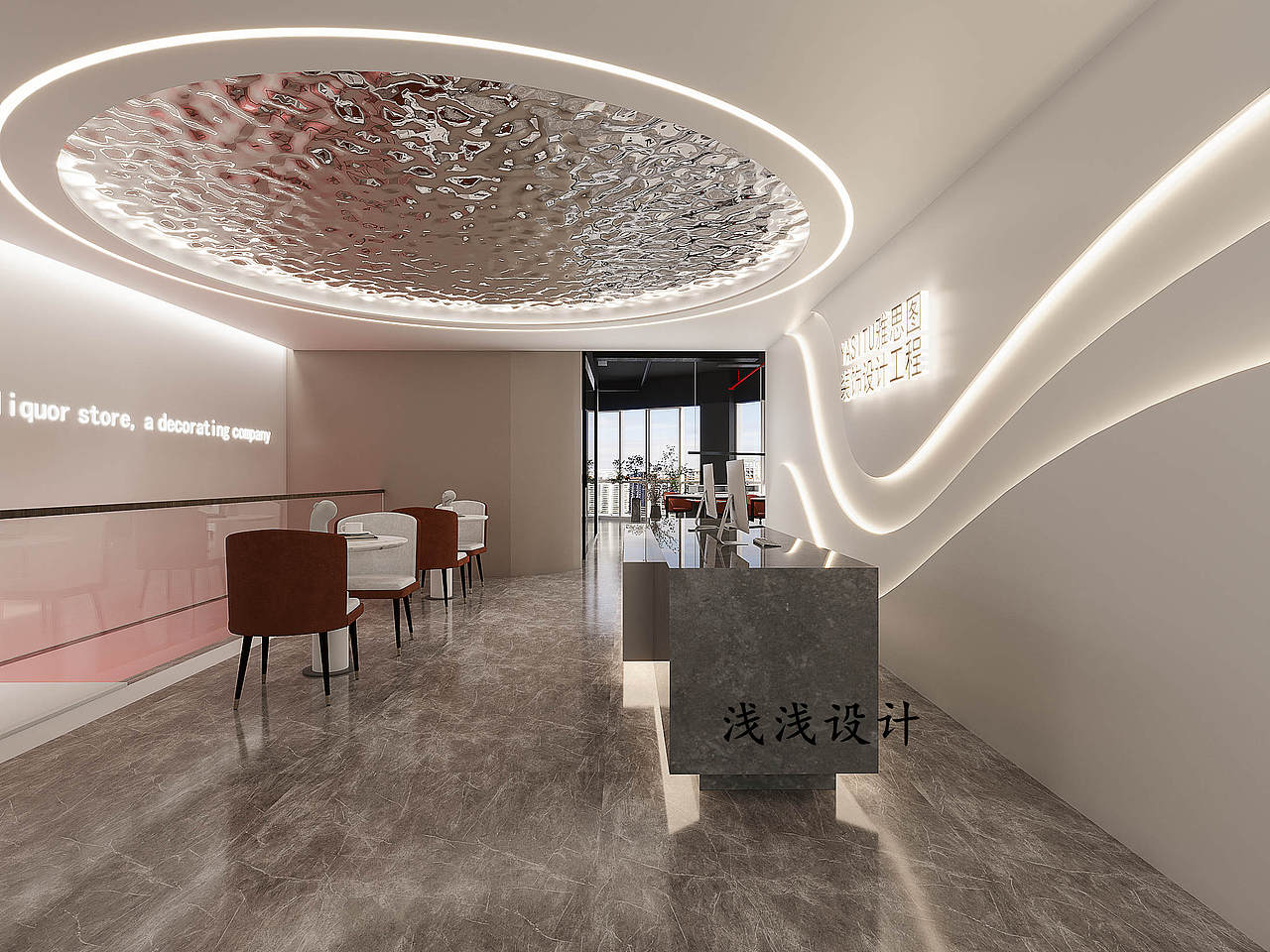 办公室设计——温馨时尚