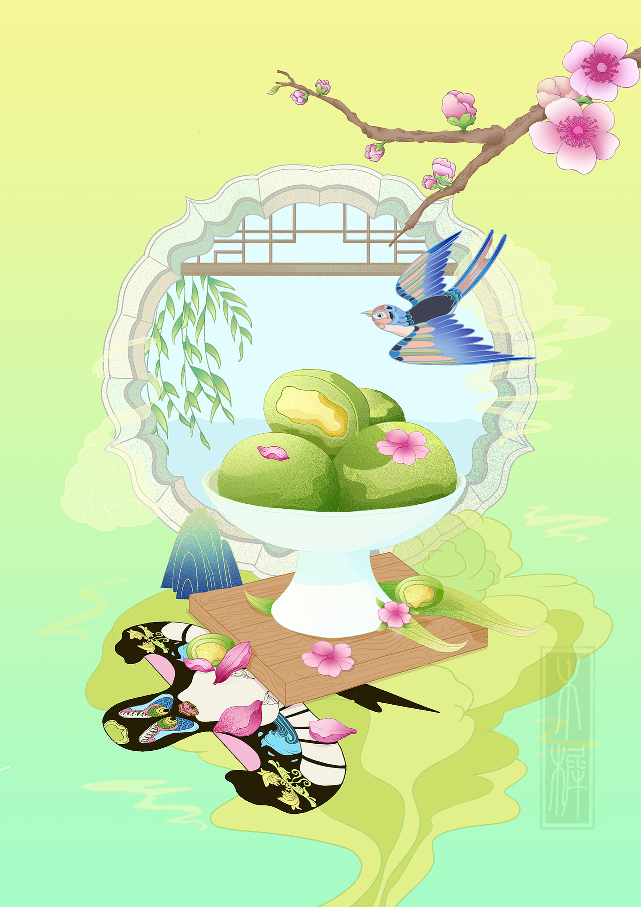 《糯叽叽青团》春日传统美食系列插画（图ZMzY3Mjc4MzM2） - 商业插画 - 站酷设计师海苔茶泡饭原创素材 - 站酷ZCOOL