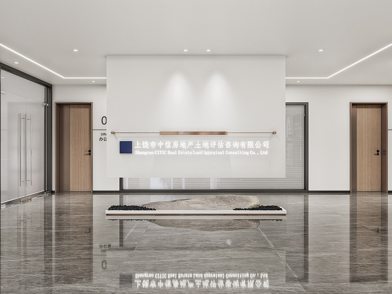 办公室设计|满怀希望就会所向披靡