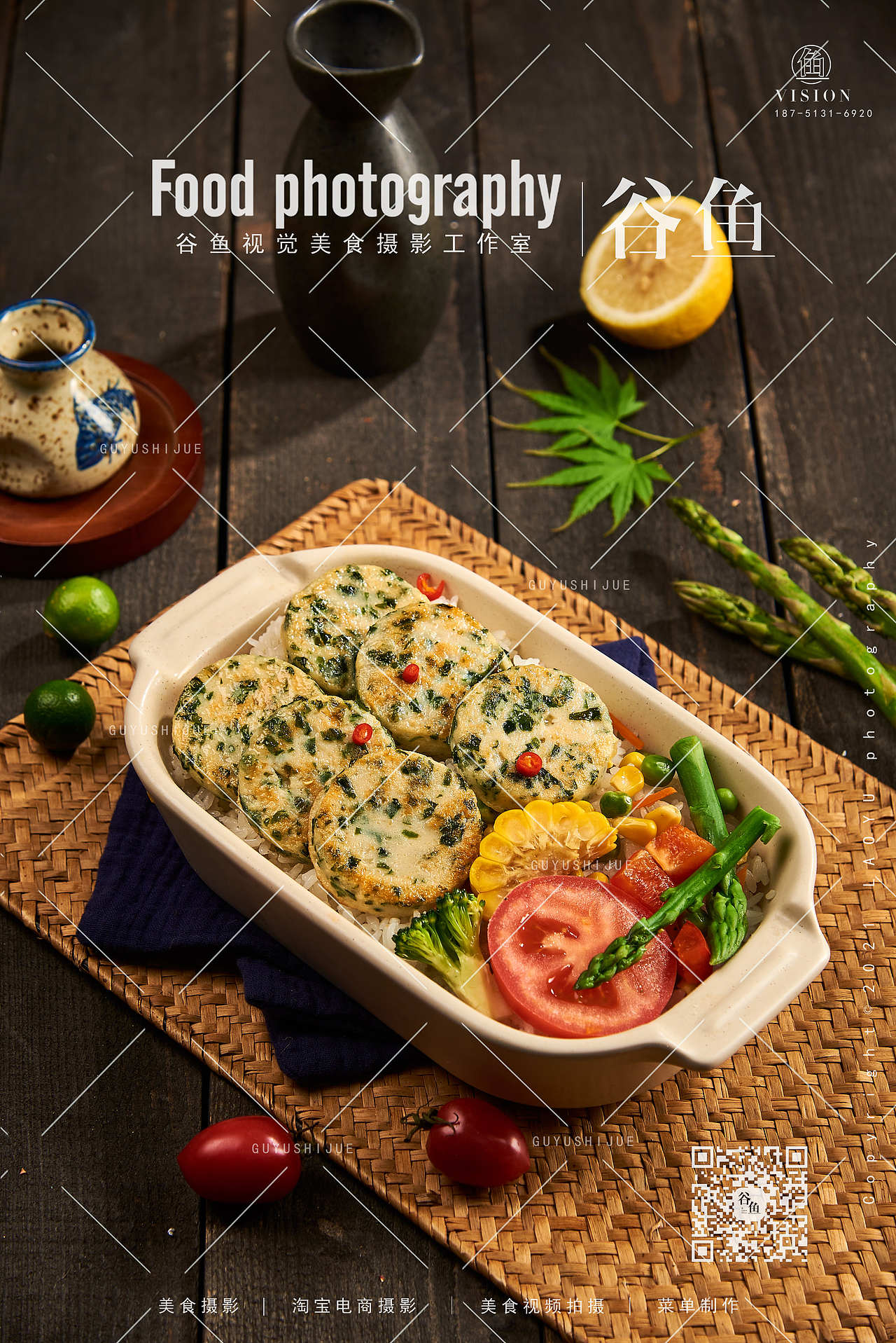 鱼饼|亿海|电商食品拍摄（图ZMzU0MzI5Njc2） - 产品摄影 - 站酷设计师上海美食摄影原创素材 - 站酷ZCOOL