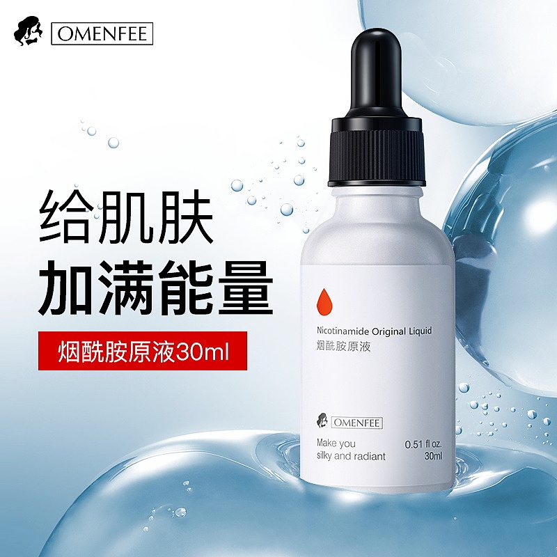 主图分享（图ZMzQzODg4MDg0） - 电商 - 站酷设计师AI电商美工小哥原创素材 - 站酷ZCOOL