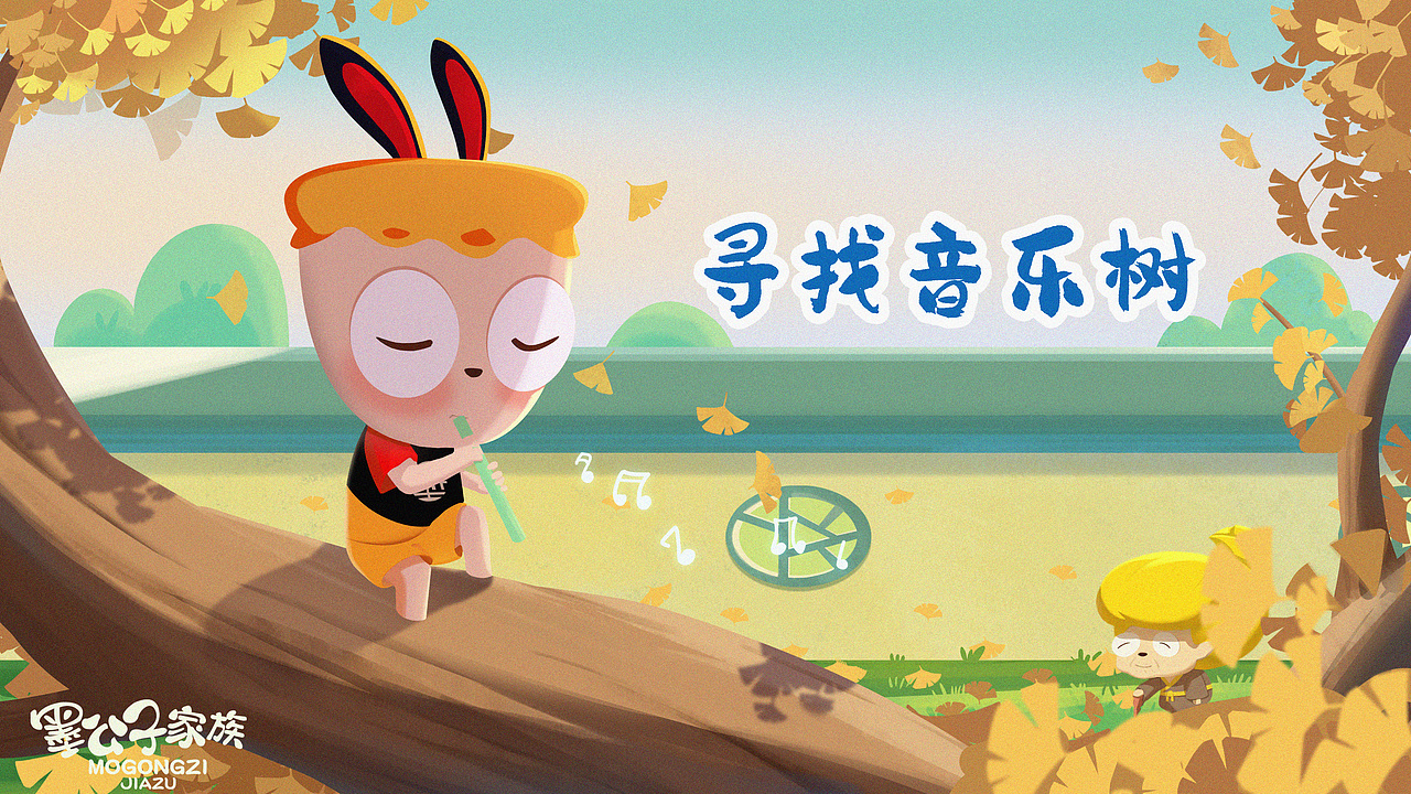 《墨公子家族》第一季剧集宣传海报