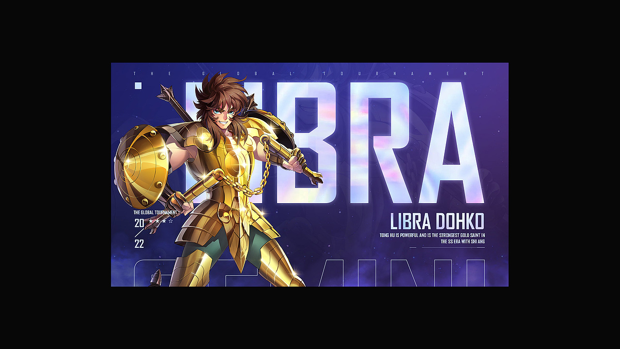 garena 的一些工作日常