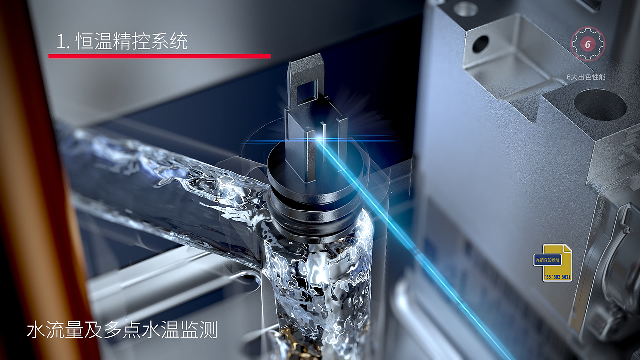 Airston CLAS X-PLUS采暖炉180秒CG广告视频（图ZMzAwMjg3MjUy） - 产品 - 站酷设计师乔纳森的账号原创素材 - 站酷ZCOOL