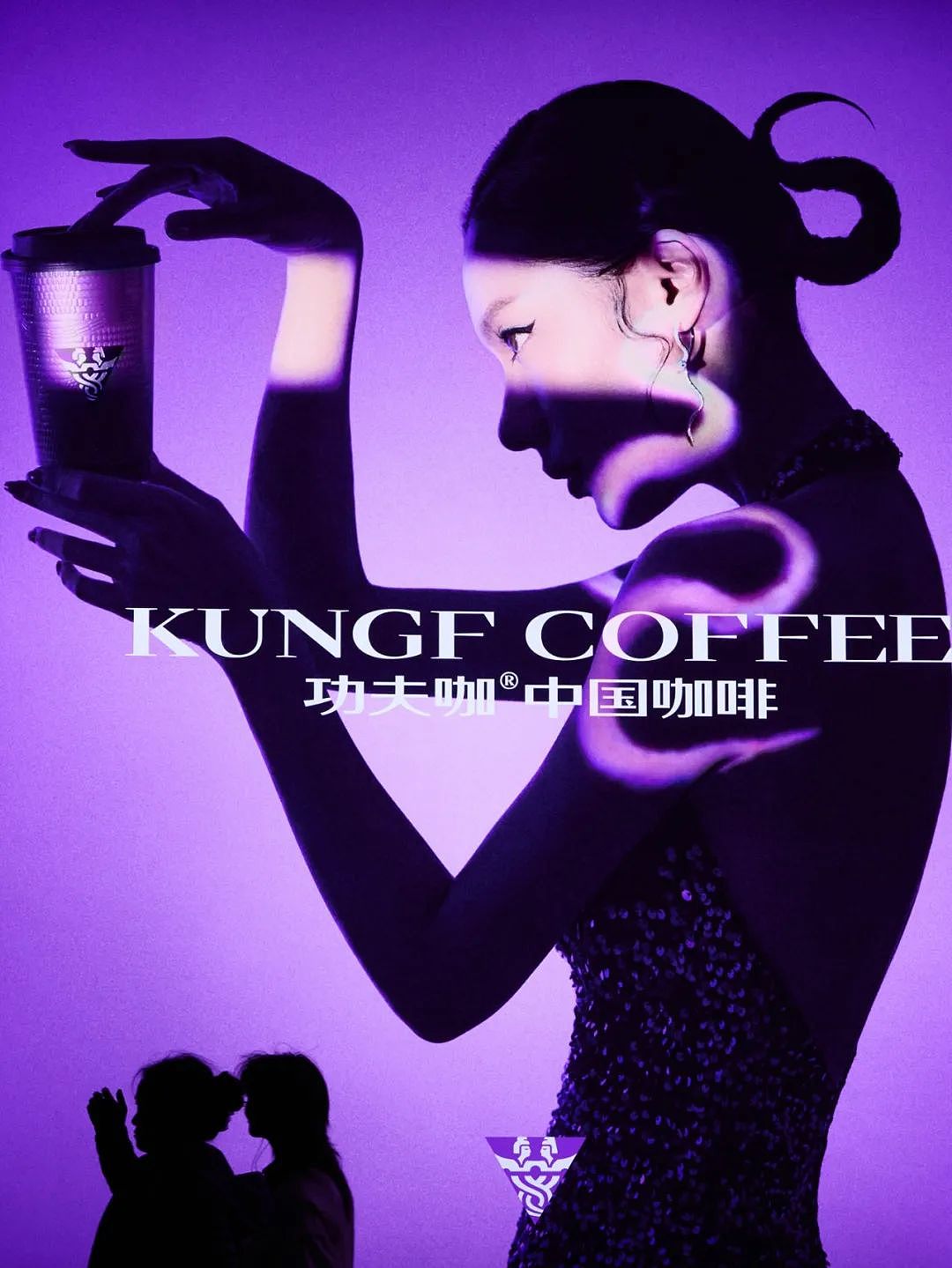 功夫咖|集体内卷时代,如何创造咖啡品牌的新可能?