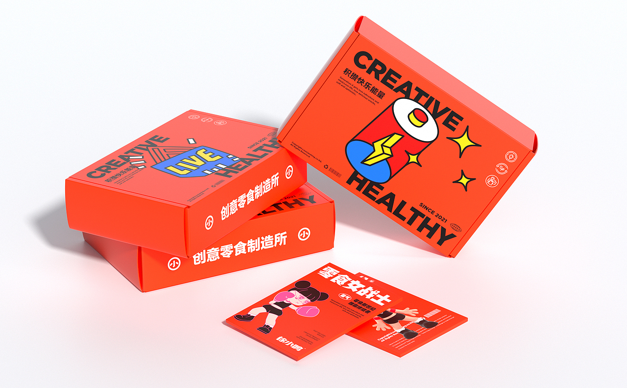 徐小鸣·创意零食制造所 | ABD案例（图ZMzA2NTgwOTYw） - 品牌 - 站酷设计师ABD品牌策略设计原创素材 - 站酷ZCOOL