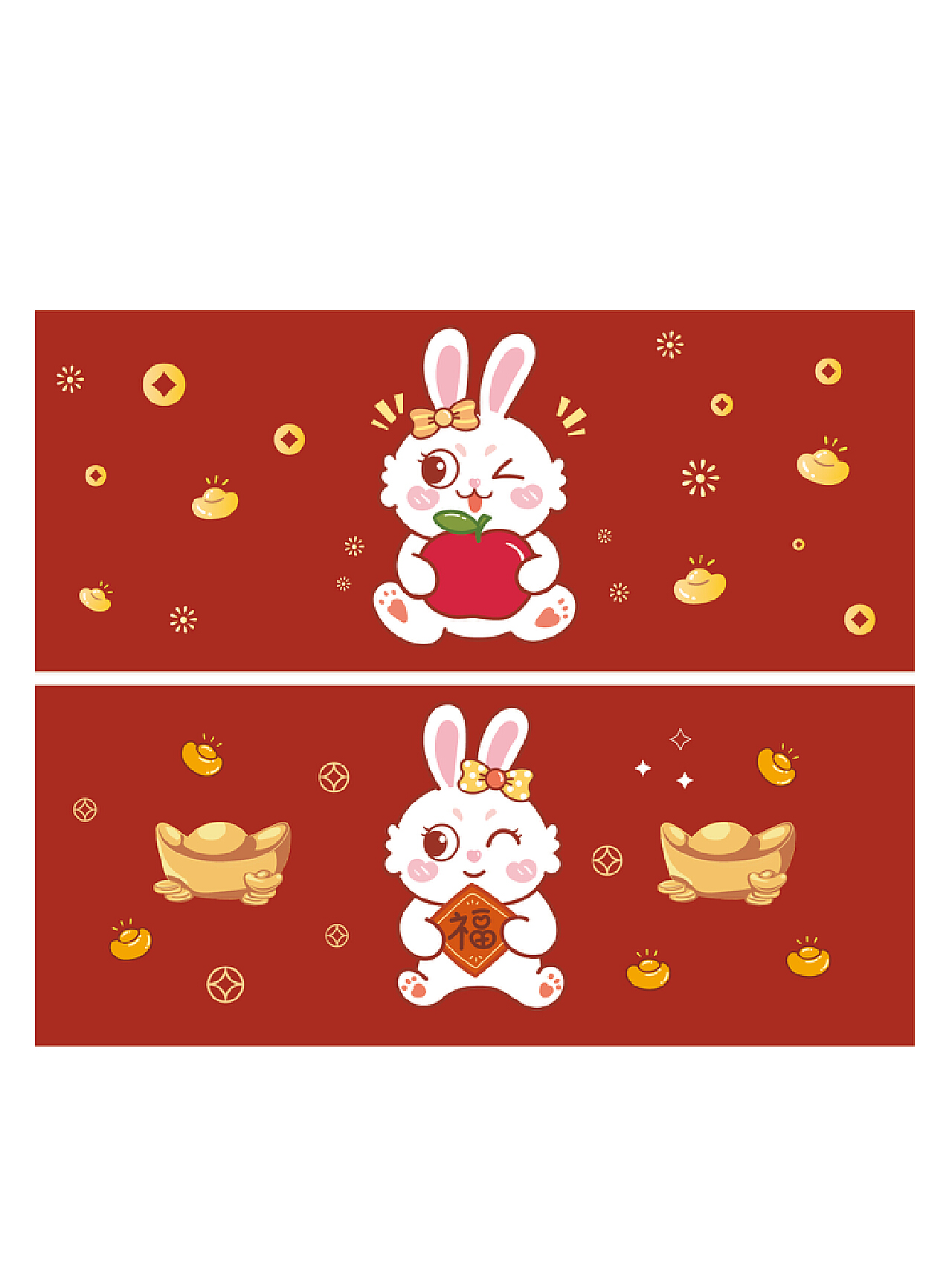 生日快乐兔子背景图片_生日快乐兔子背景素材图片_千库网